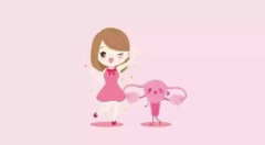 没有卵巢能做试管婴儿吗？吉尔吉斯斯坦试管婴