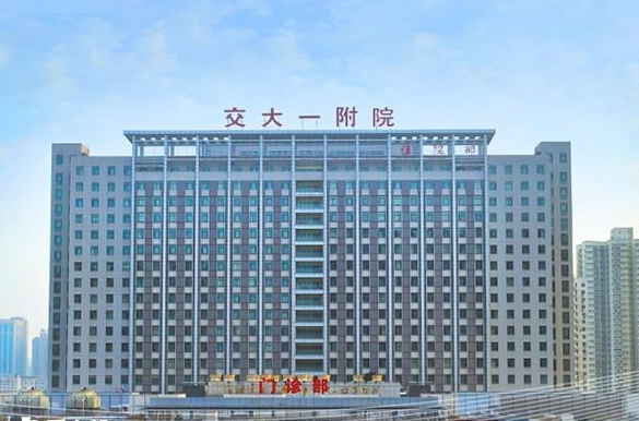 试管婴儿