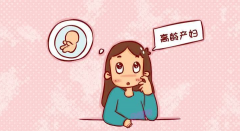 两个正常人做试管婴儿吗