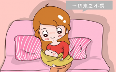 试管婴儿取精怎么取精子?吉尔吉斯斯坦试管