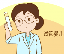 试管婴儿囊胚移植后白带增多正常吗