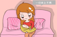 试管婴儿流产征兆什么样?吉尔吉斯斯坦试管